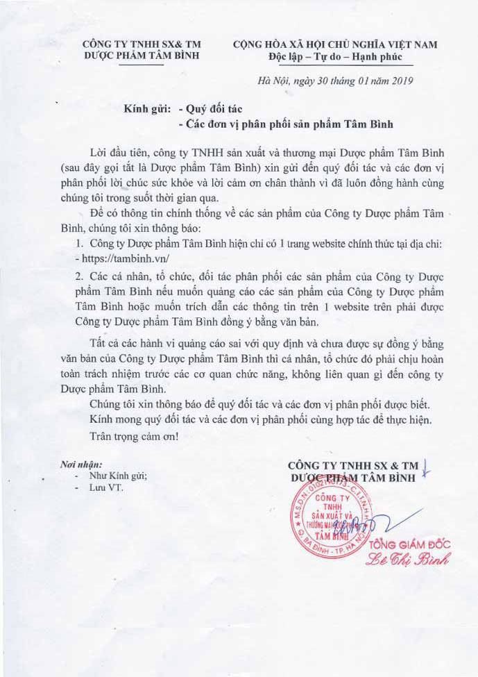 Thông báo