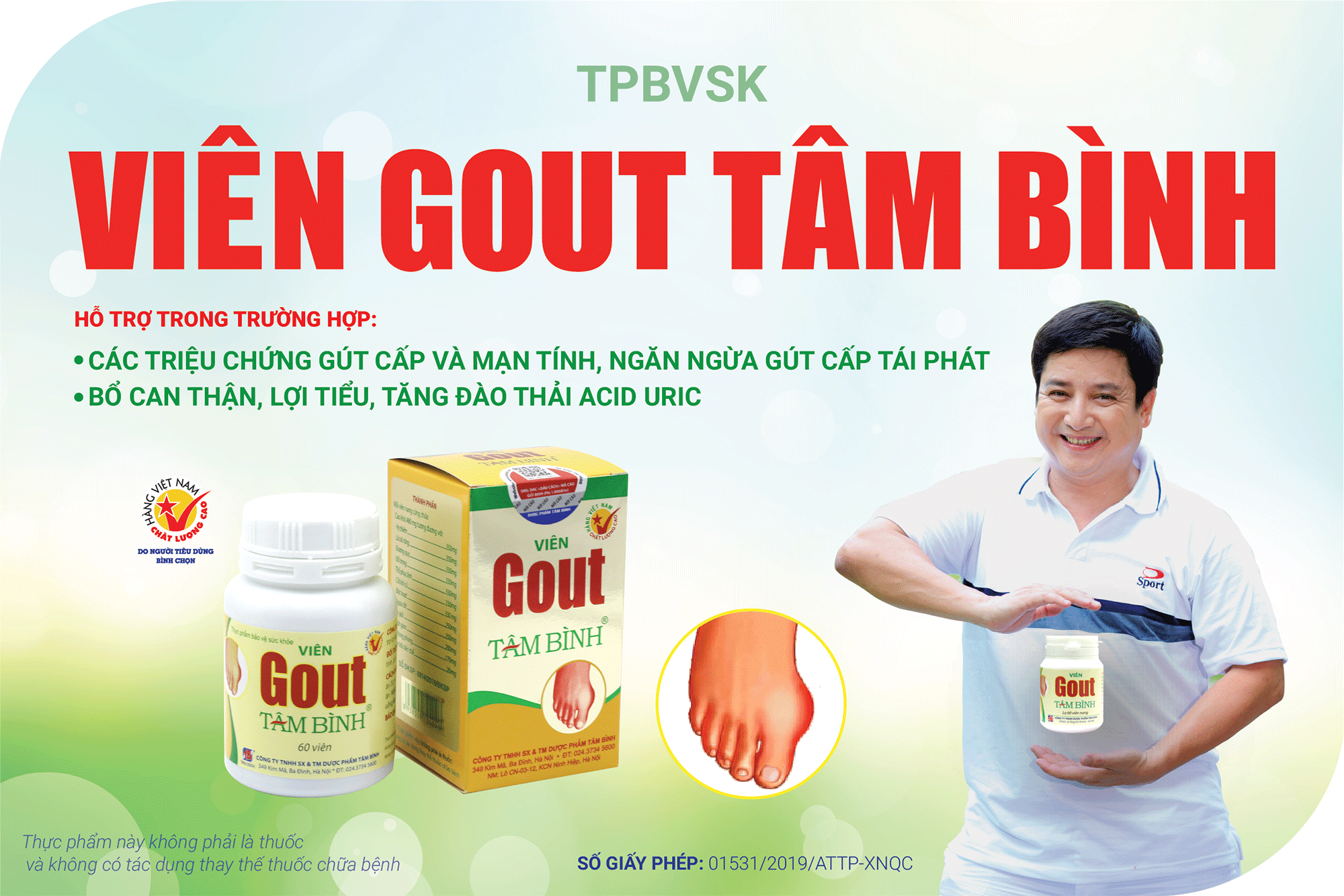 Viên gout Tâm Bình