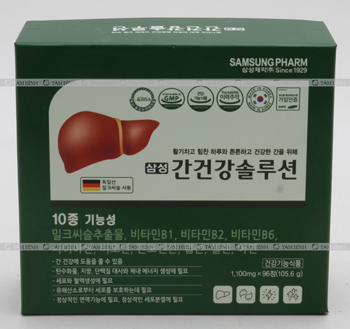 Bổ gan Hàn Quốc Samsung