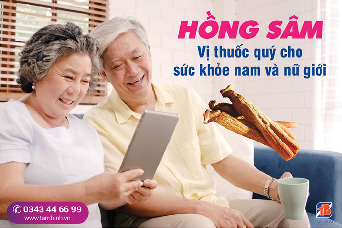 Huyền thoại với  nhân sâm đỏ hàn quốc có tác dụng gì cho sức khỏe