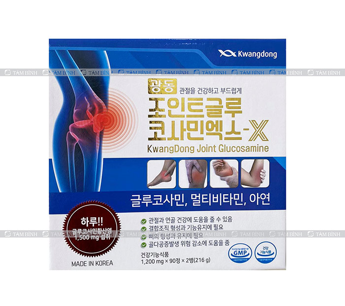 Kwangdong Joint Glucosamine