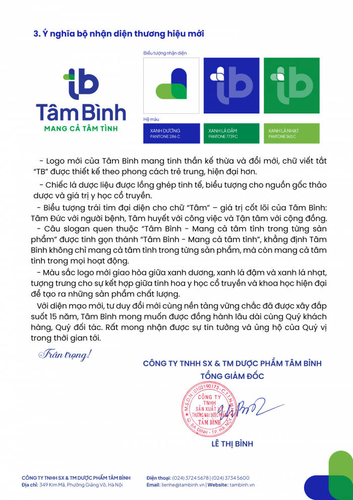 THÔNG BÁO THAY ĐỔI BỘ NHẬN DIỆN THƯƠNG HIỆU TỪ NGÀY 13/12/2025 THÔNG BÁO THAY ĐỔI BỘ NHẬN DIỆN THƯƠNG HIỆU TỪ NGÀY 13/12/2025