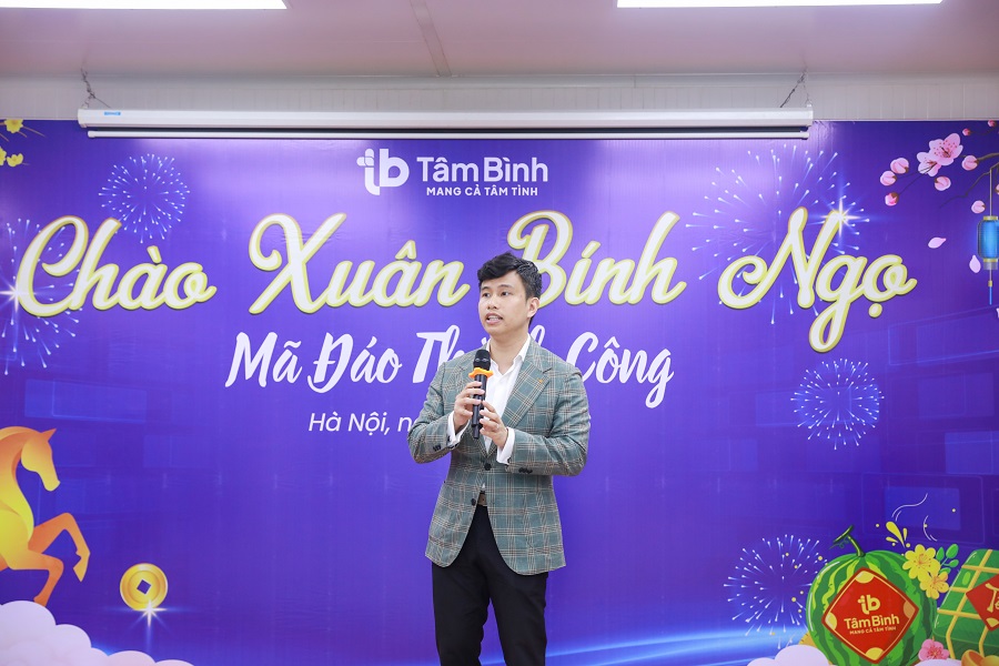 Dược phẩm Tâm Bình tổng kết năm 2025: Khẳng định vị thế, sẵn sàng bứt phá năm 2026 Dược phẩm Tâm Bình tổng kết năm 2025: Khẳng định vị thế, sẵn sàng bứt phá năm 2026